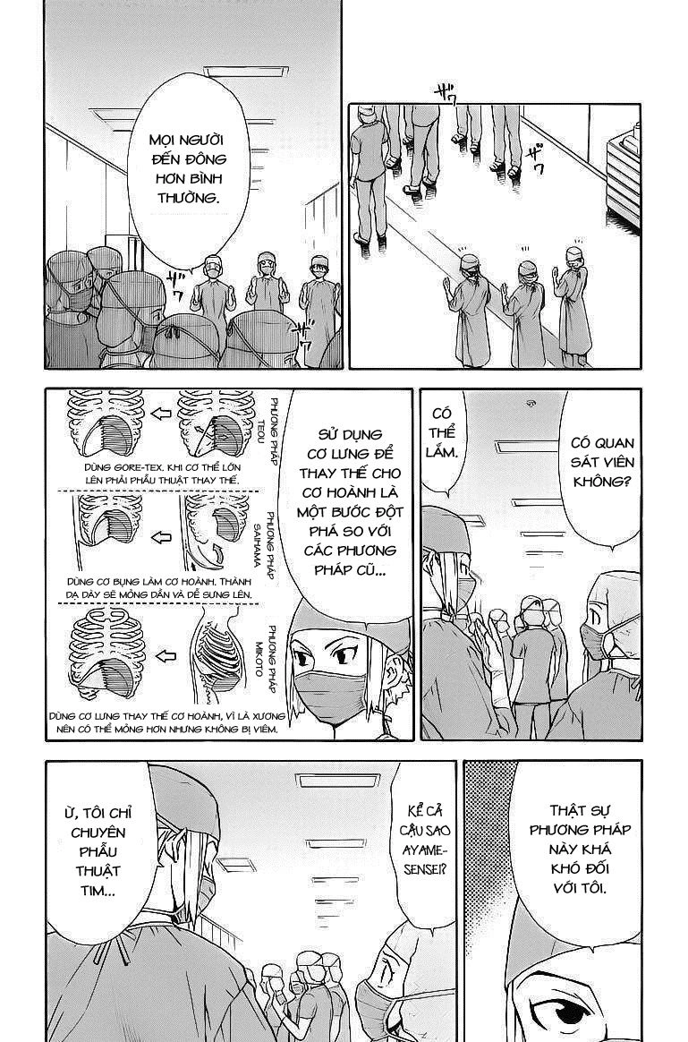 Saijou No Meii Chapter 28 - 15