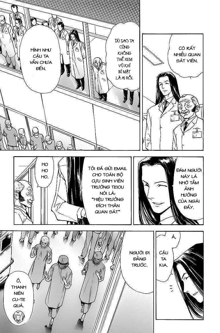 Saijou No Meii Chapter 28 - 19