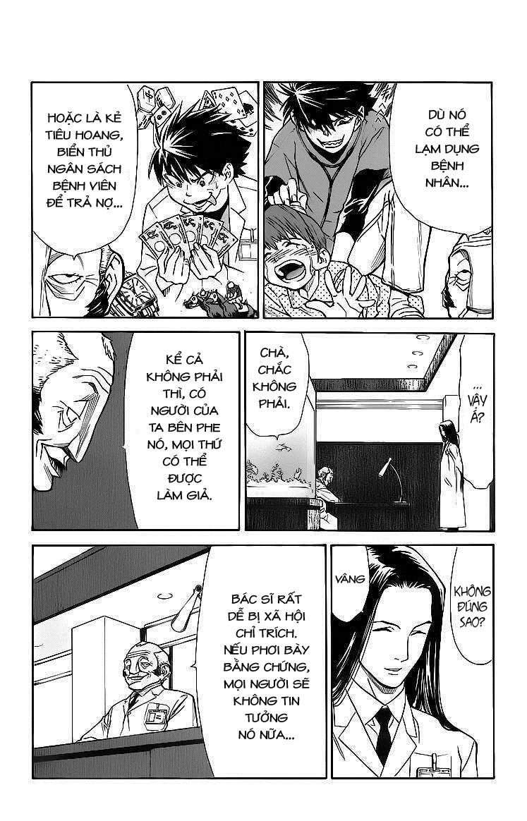 Saijou No Meii Chapter 30 - 16