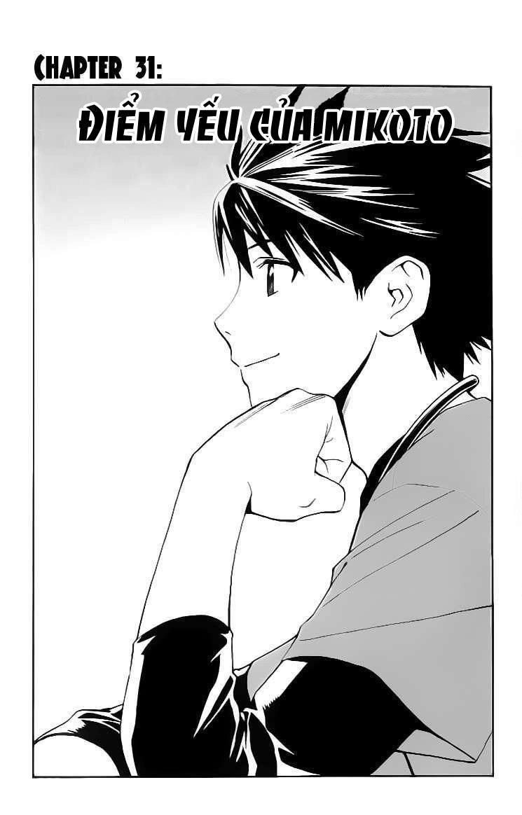 Saijou No Meii Chapter 31 - 3