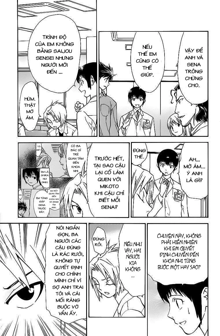 Saijou No Meii Chapter 31 - 7