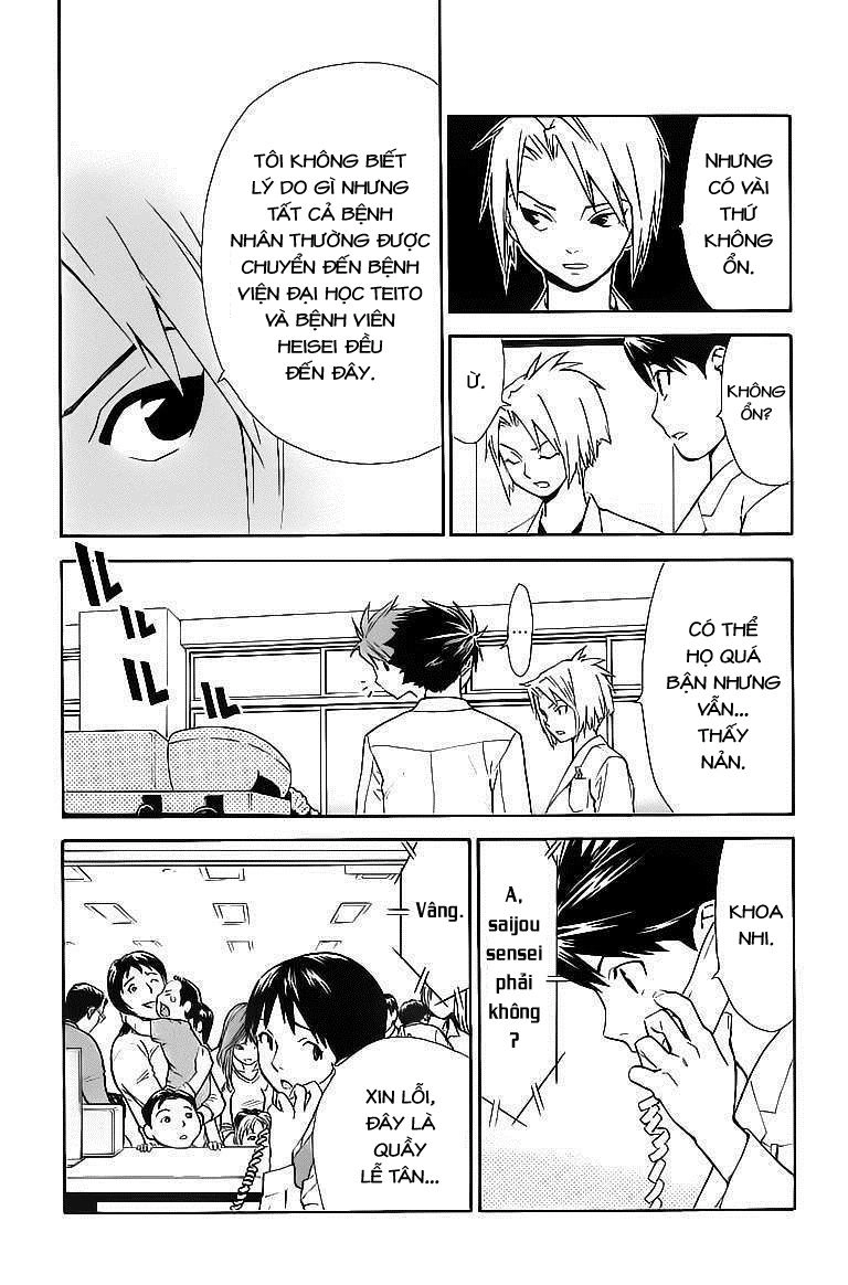 Saijou No Meii Chapter 31 - 16