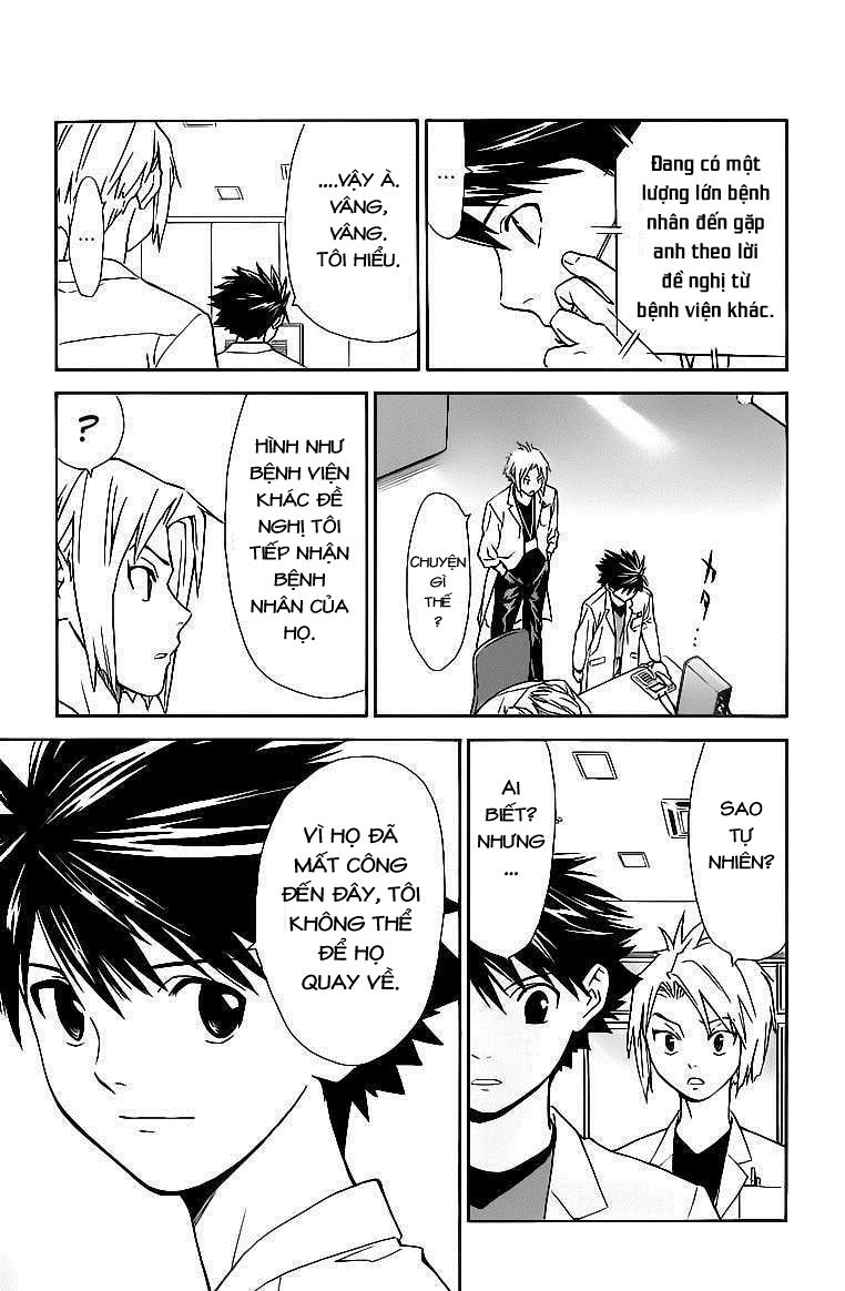 Saijou No Meii Chapter 31 - 17