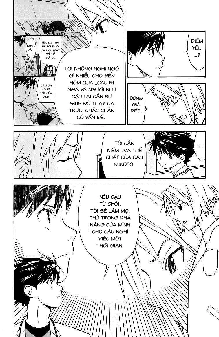 Saijou No Meii Chapter 31 - 20