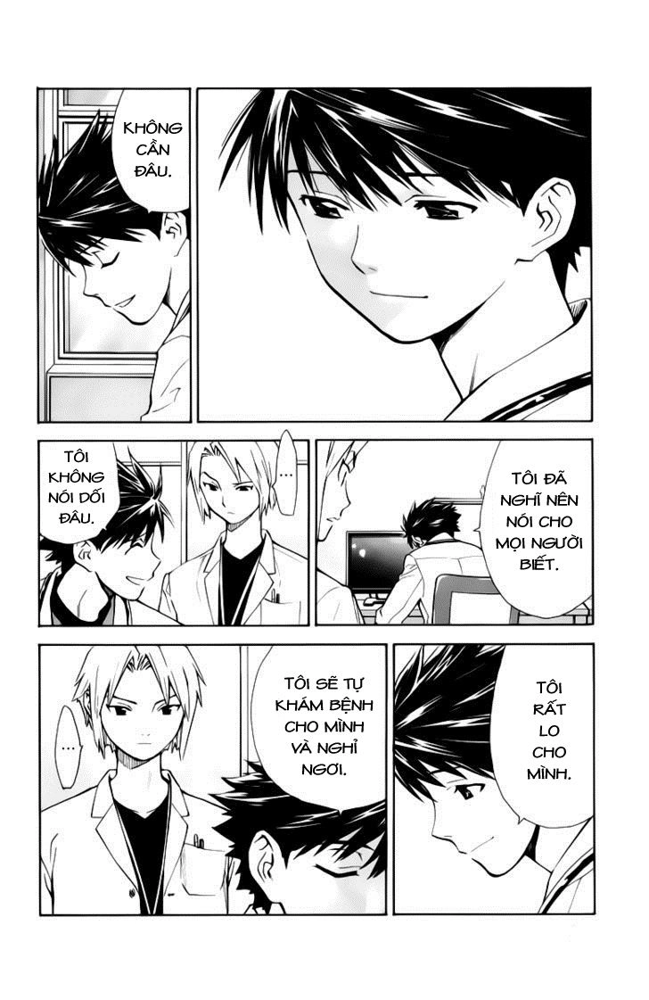 Saijou No Meii Chapter 32 - 3