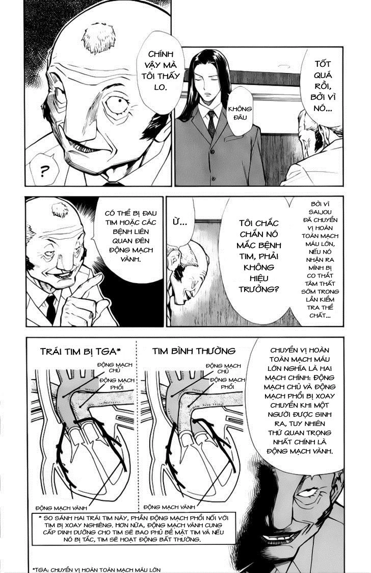 Saijou No Meii Chapter 32 - 5