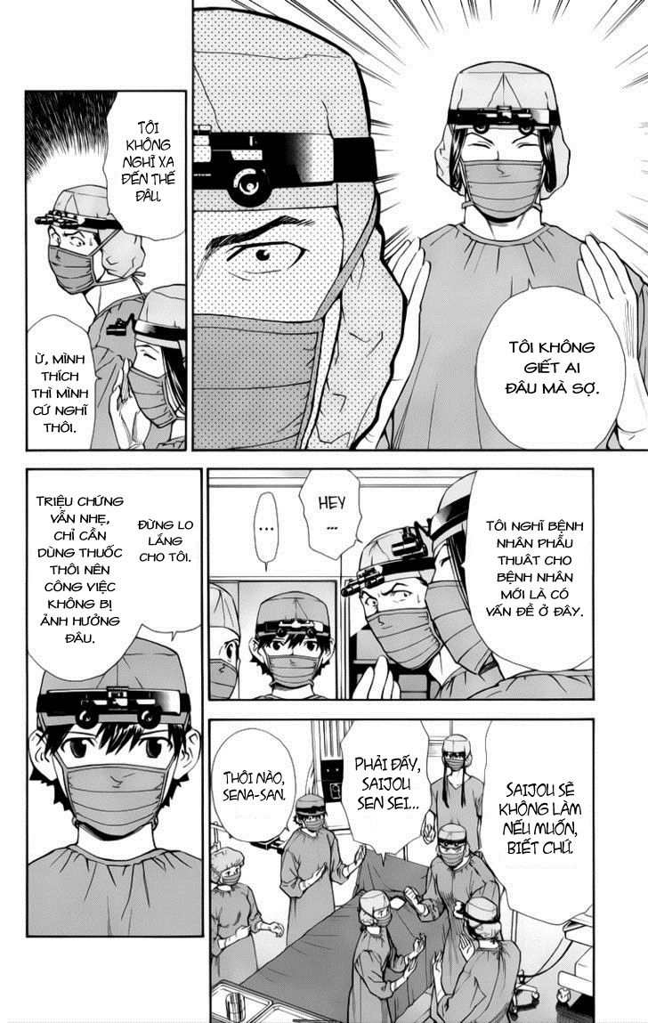 Saijou No Meii Chapter 32 - 19