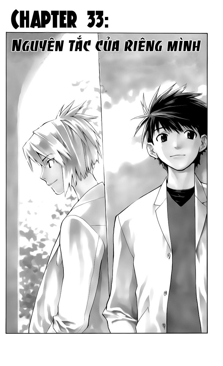 Saijou No Meii Chapter 33 - 2