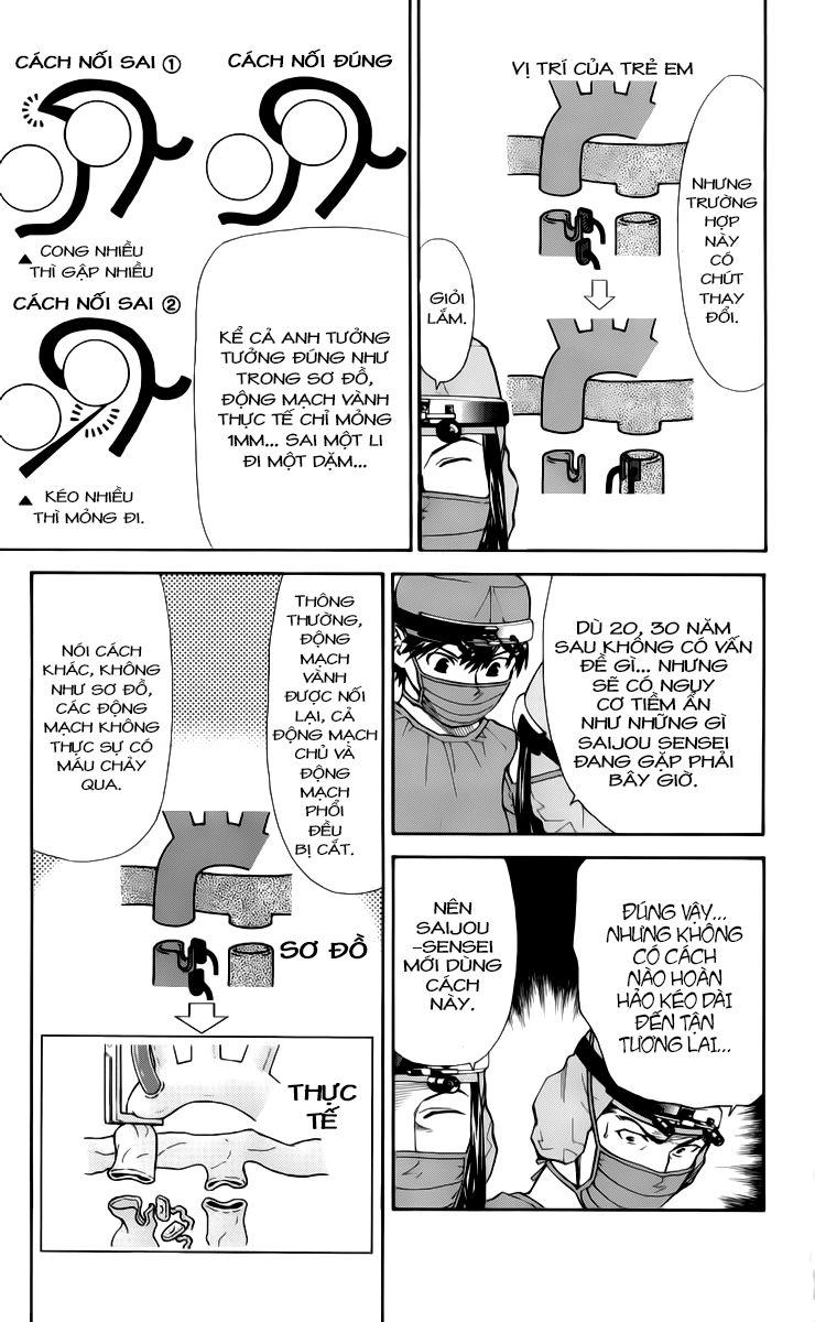 Saijou No Meii Chapter 33 - 16