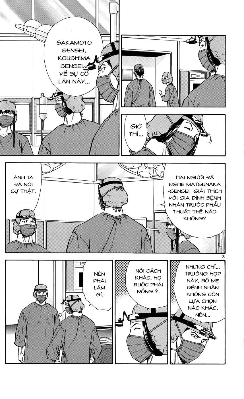 Saijou No Meii Chapter 34 - 4