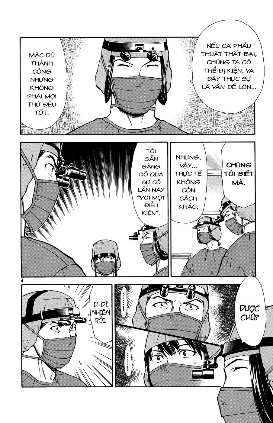 Saijou No Meii Chapter 34 - 5