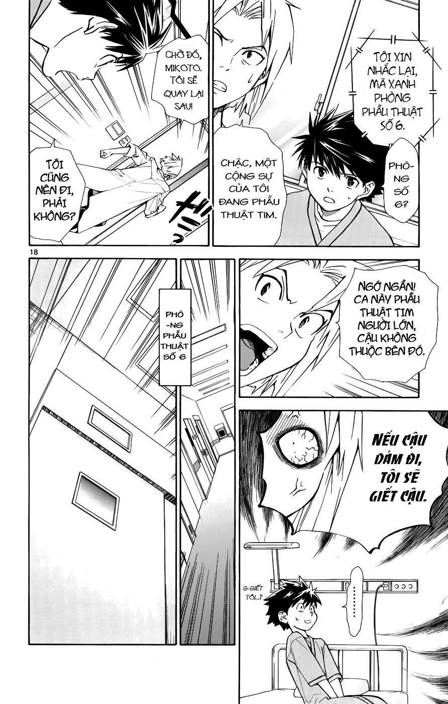 Saijou No Meii Chapter 34 - 19