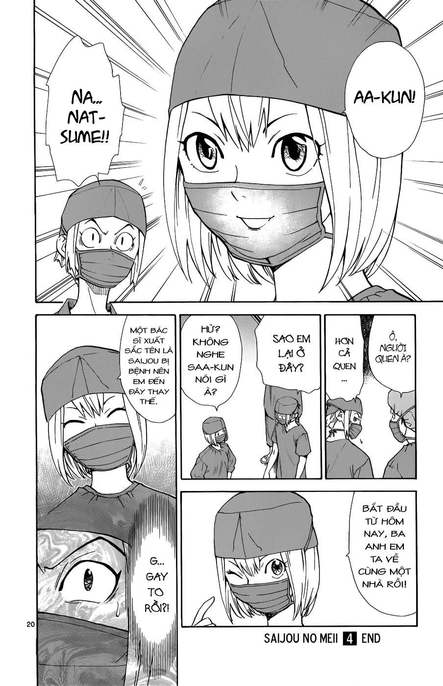 Saijou No Meii Chapter 34 - 21