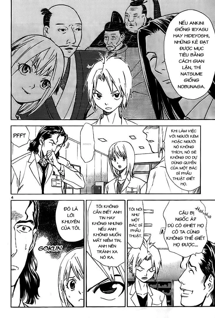 Saijou No Meii Chapter 35 - 5