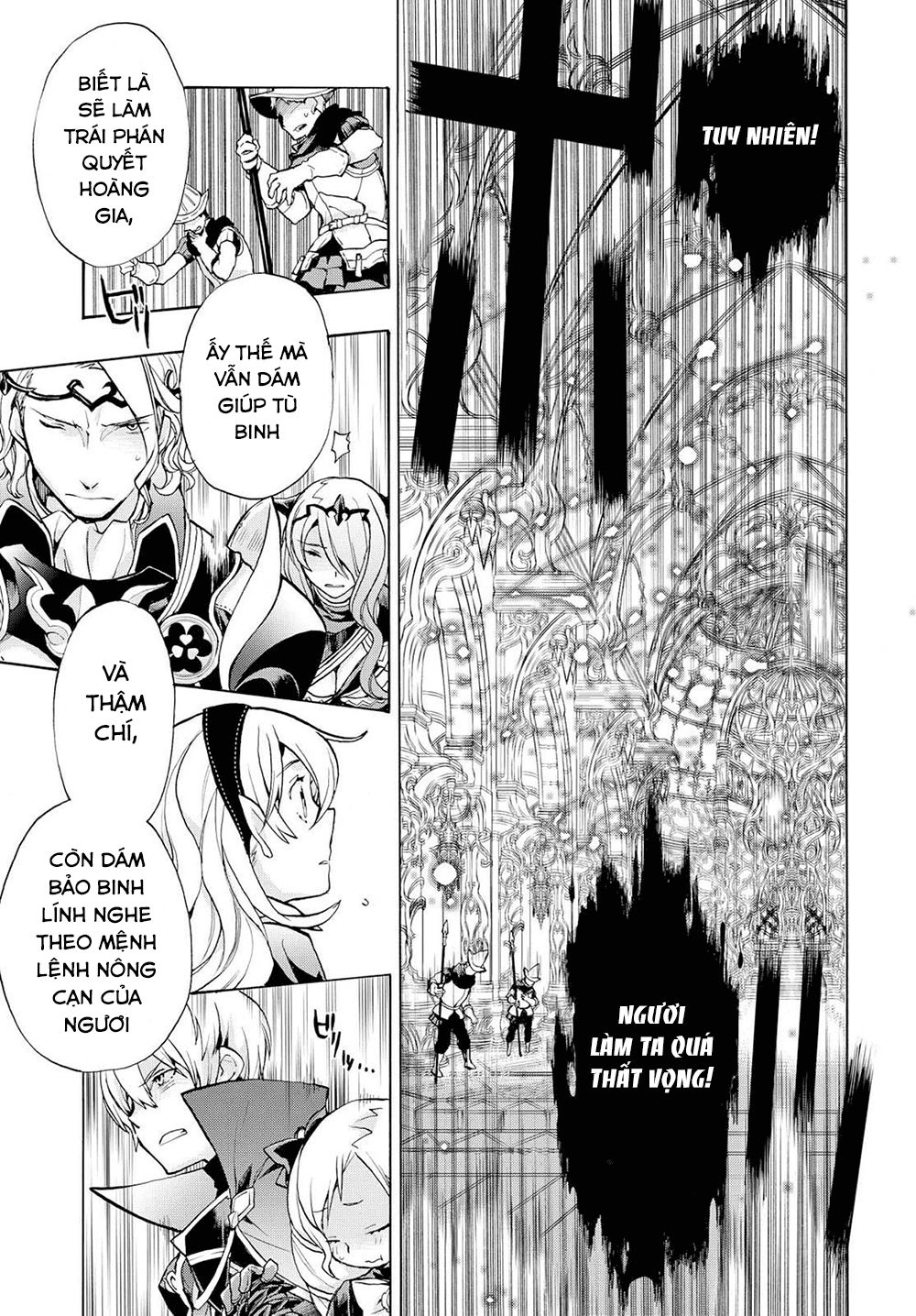 Fire Emblem If: Crown Of Nibelung Chapter 2 - 28