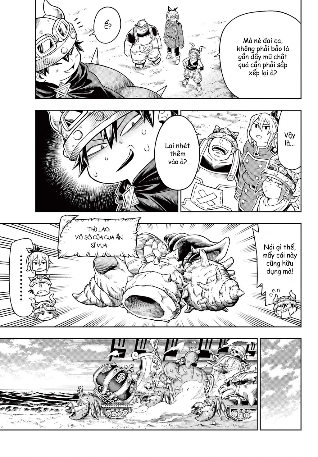 Soara Và Ngôi Nhà Cho Quái Vật Chapter 32 - 12