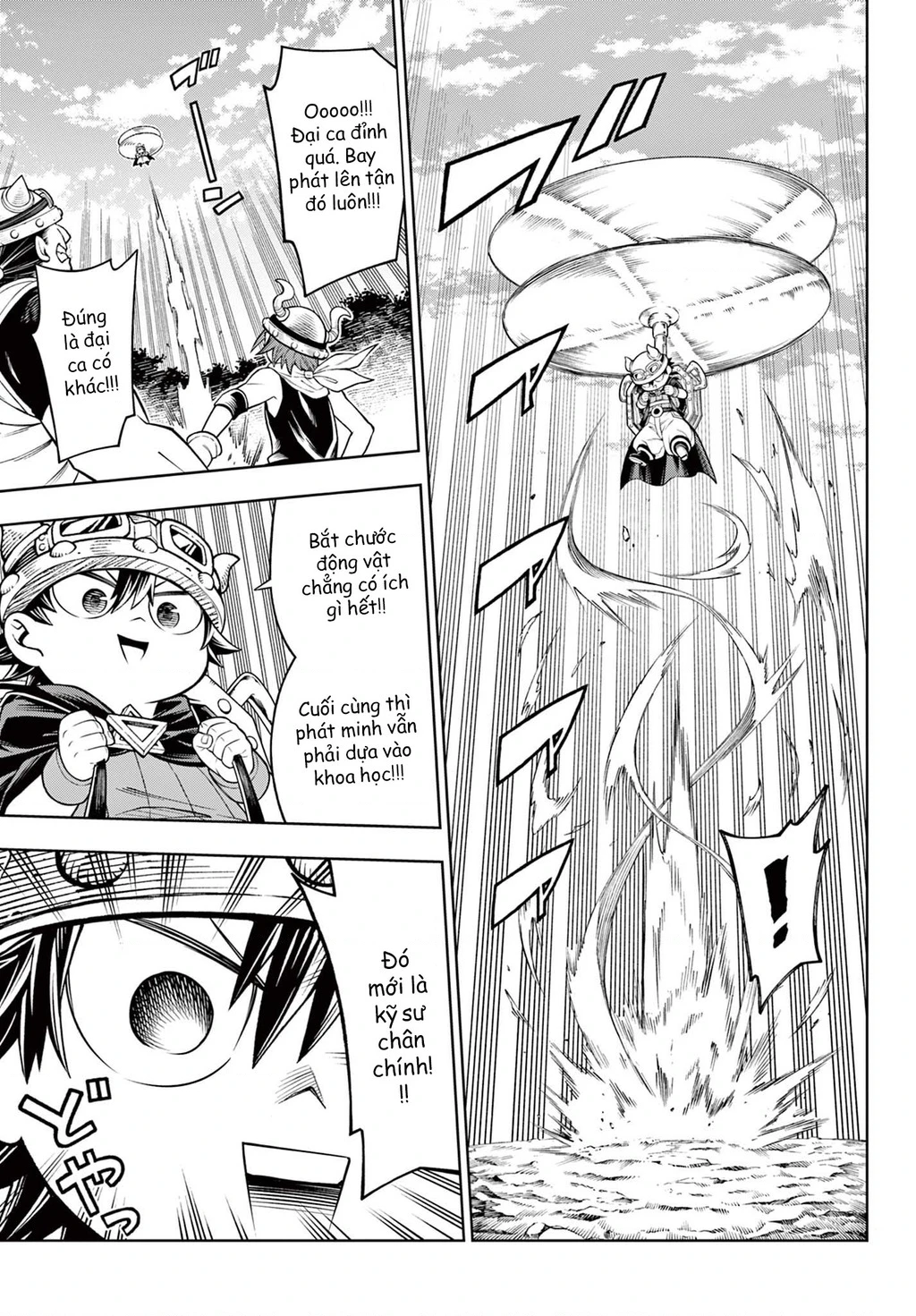 Soara Và Ngôi Nhà Cho Quái Vật Chapter 33 - 11