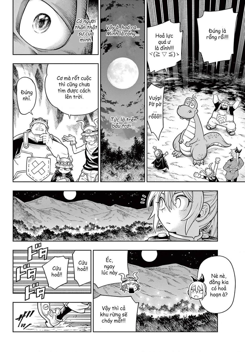 Soara Và Ngôi Nhà Cho Quái Vật Chapter 33 - 28