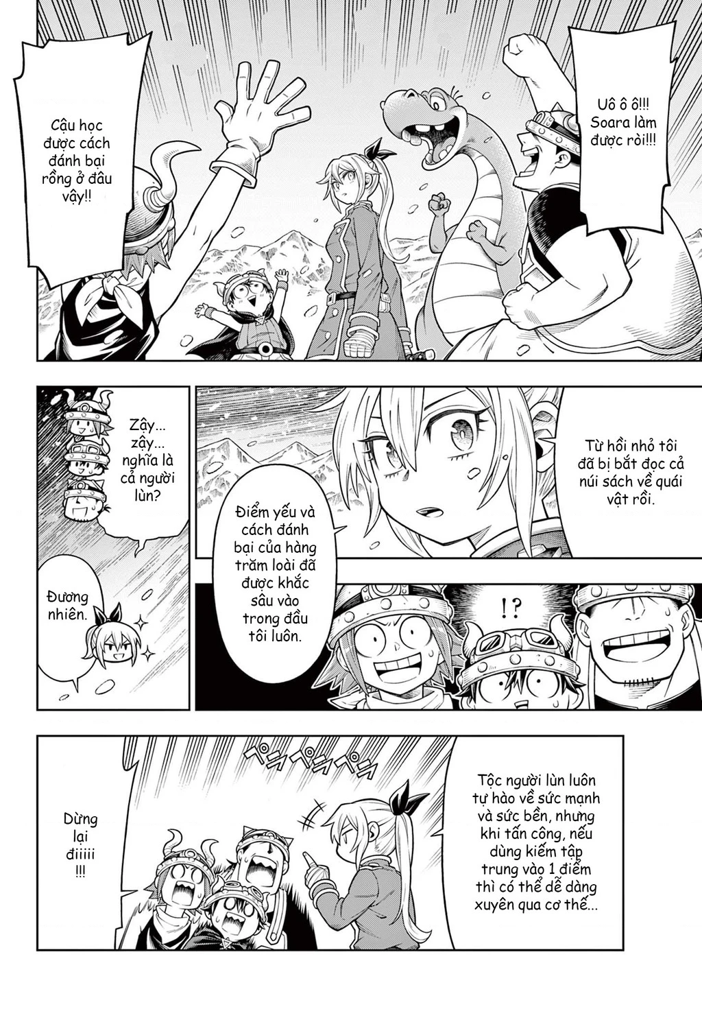 Soara Và Ngôi Nhà Cho Quái Vật Chapter 35 - 12