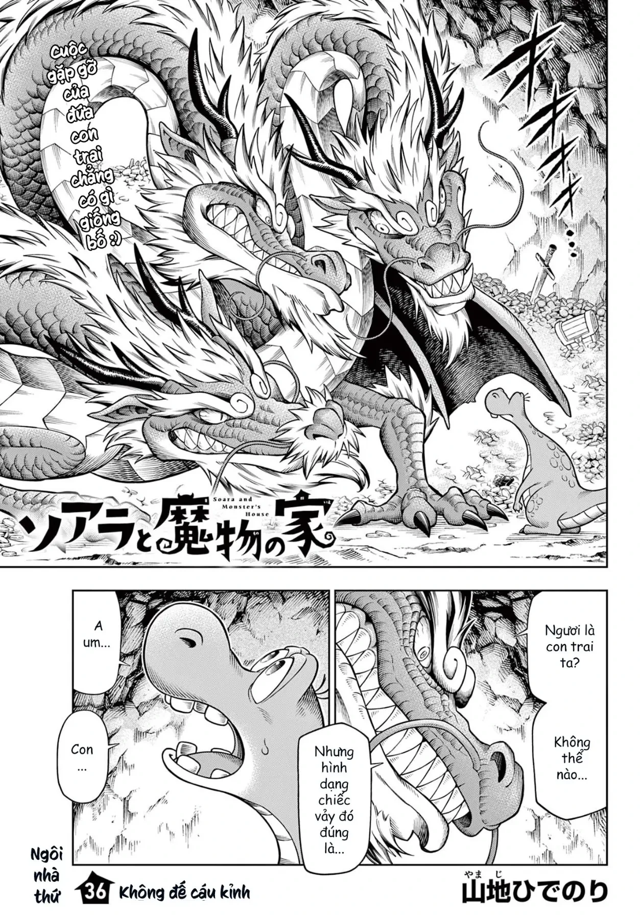 Soara Và Ngôi Nhà Cho Quái Vật Chapter  36 - 3