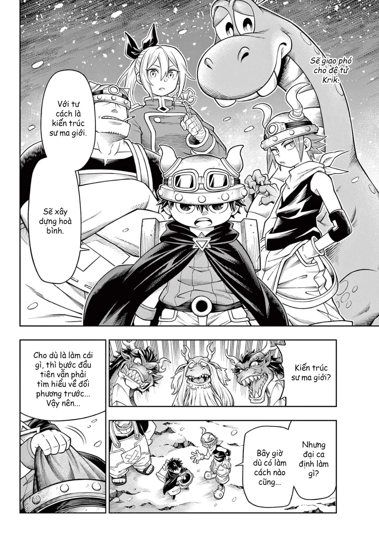 Soara Và Ngôi Nhà Cho Quái Vật Chapter  36 - 17