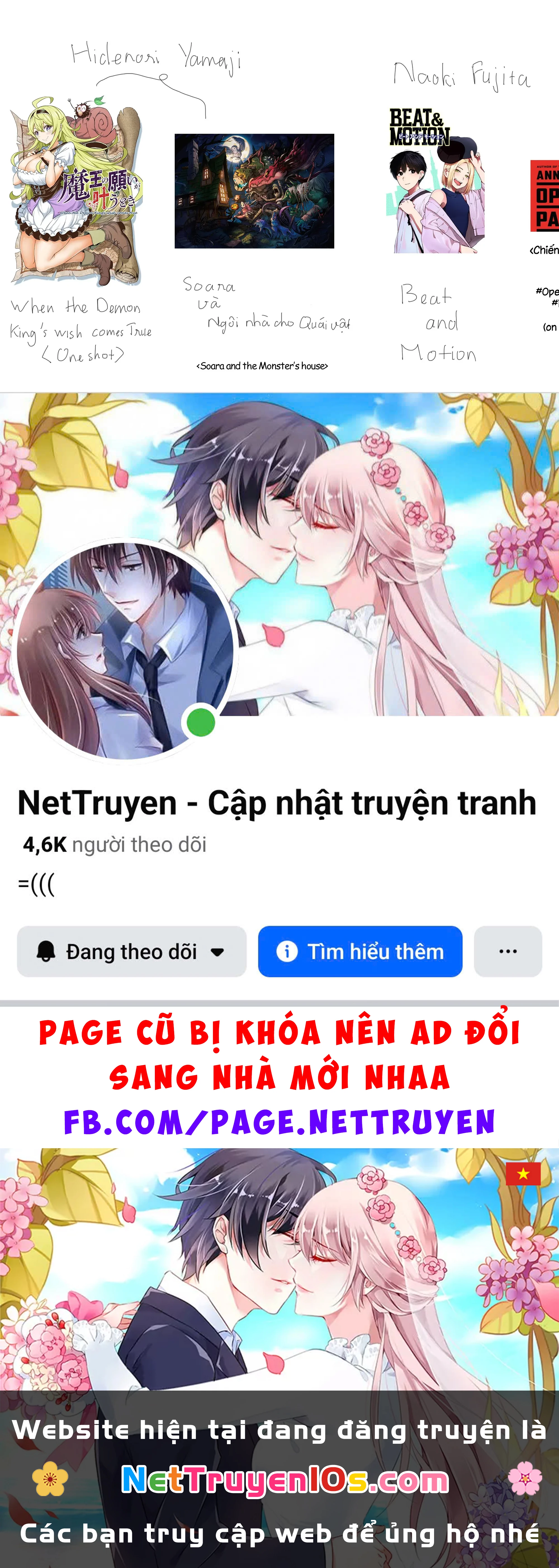 Soara Và Ngôi Nhà Cho Quái Vật Chapter  36 - 25