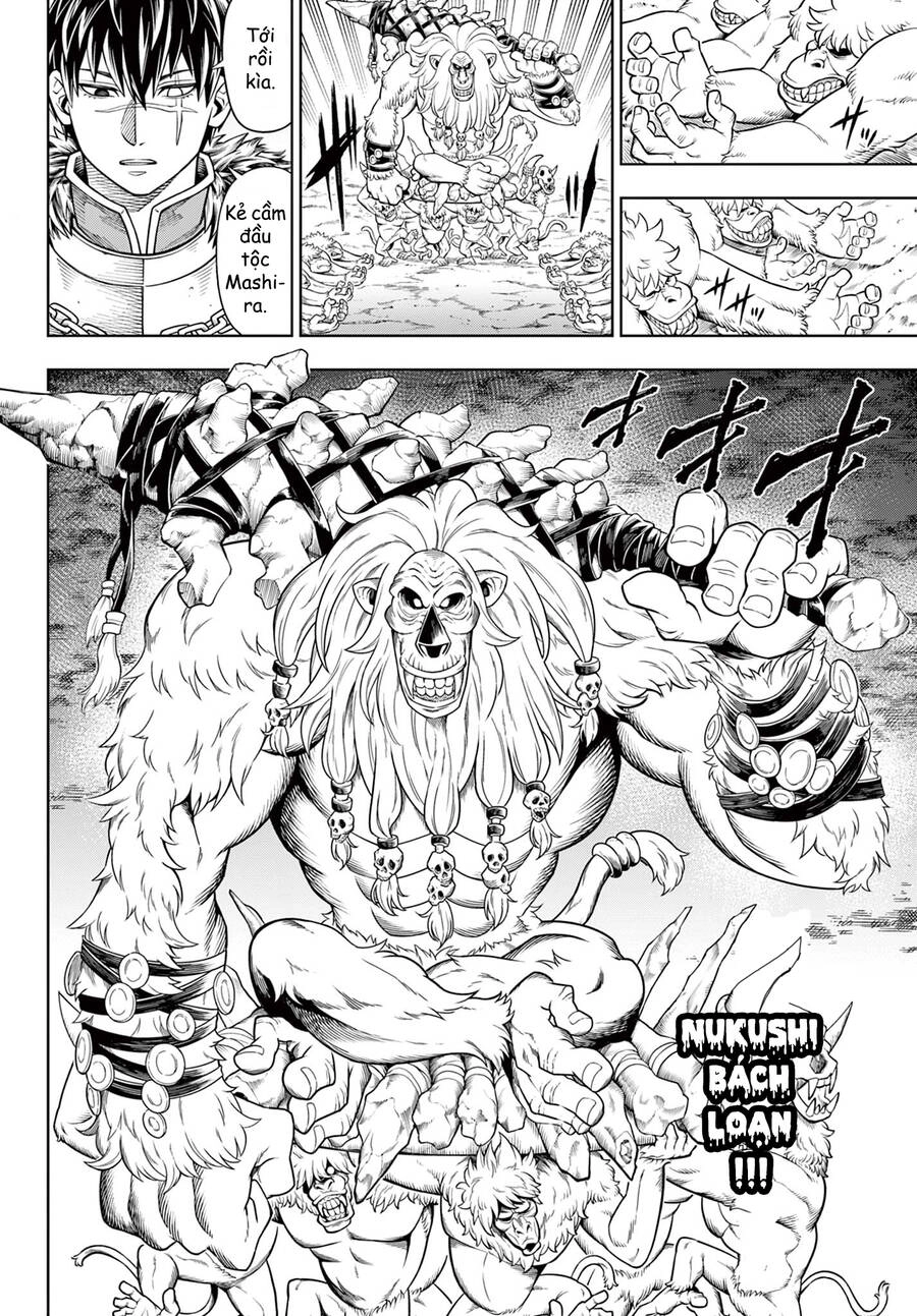 Soara Và Ngôi Nhà Cho Quái Vật Chapter 24 - 6