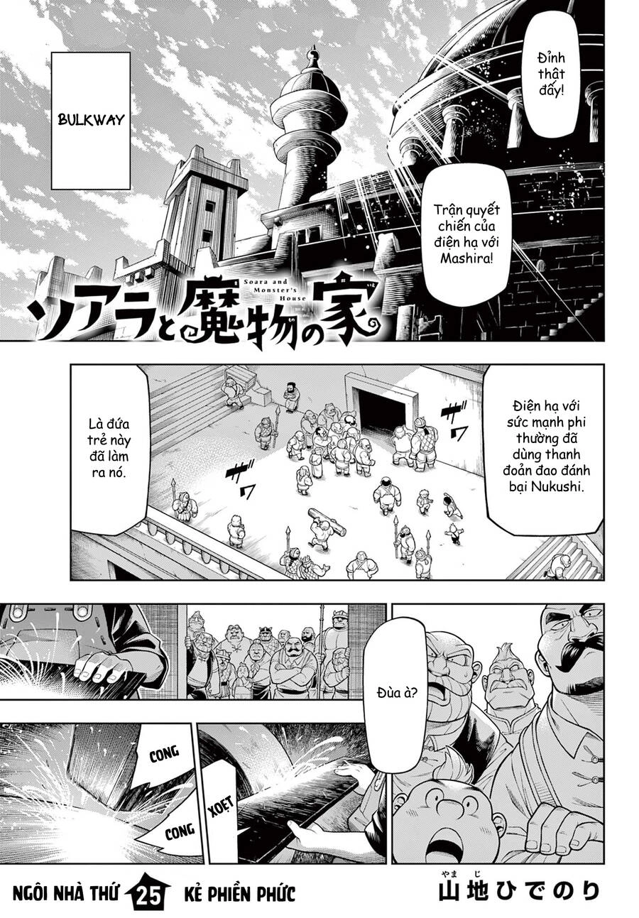 Soara Và Ngôi Nhà Cho Quái Vật Chapter 25 - 3