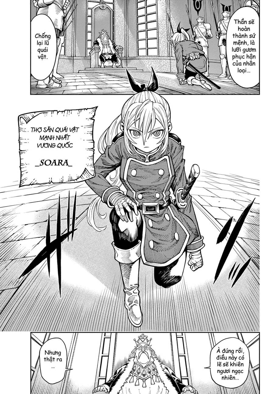 Soara Và Ngôi Nhà Cho Quái Vật Chapter 1 - 5