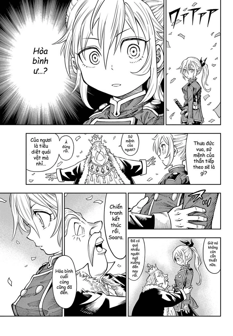 Soara Và Ngôi Nhà Cho Quái Vật Chapter 1 - 7