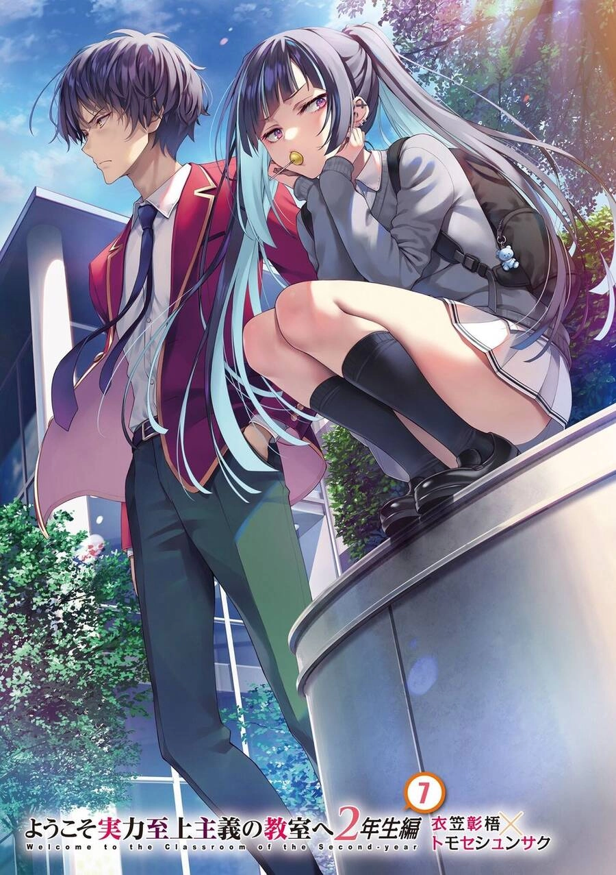 Soara Và Ngôi Nhà Cho Quái Vật Chapter 6.5 - 19