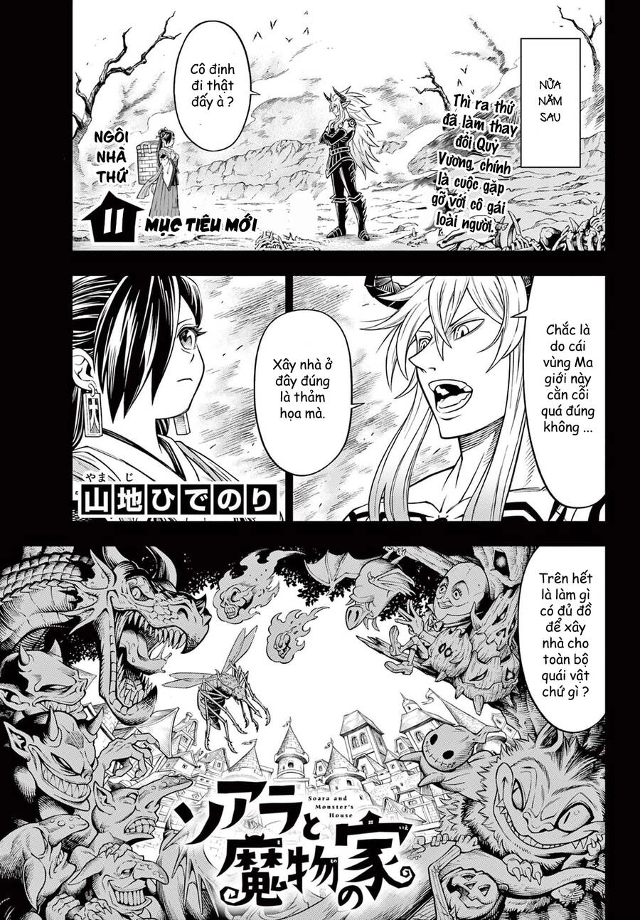 Soara Và Ngôi Nhà Cho Quái Vật Chapter 11 - 3