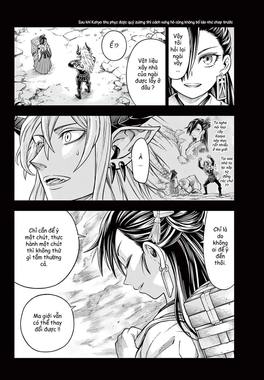 Soara Và Ngôi Nhà Cho Quái Vật Chapter 11 - 4