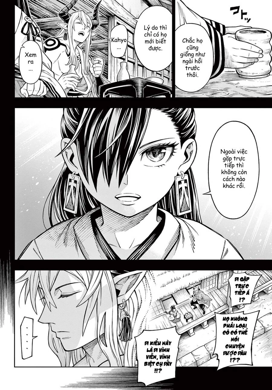 Soara Và Ngôi Nhà Cho Quái Vật Chapter 11 - 18