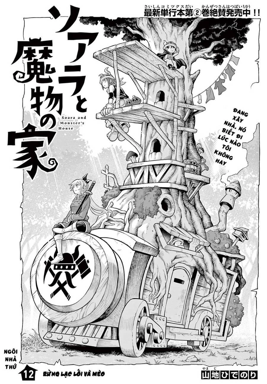Soara Và Ngôi Nhà Cho Quái Vật Chapter 12 - 3