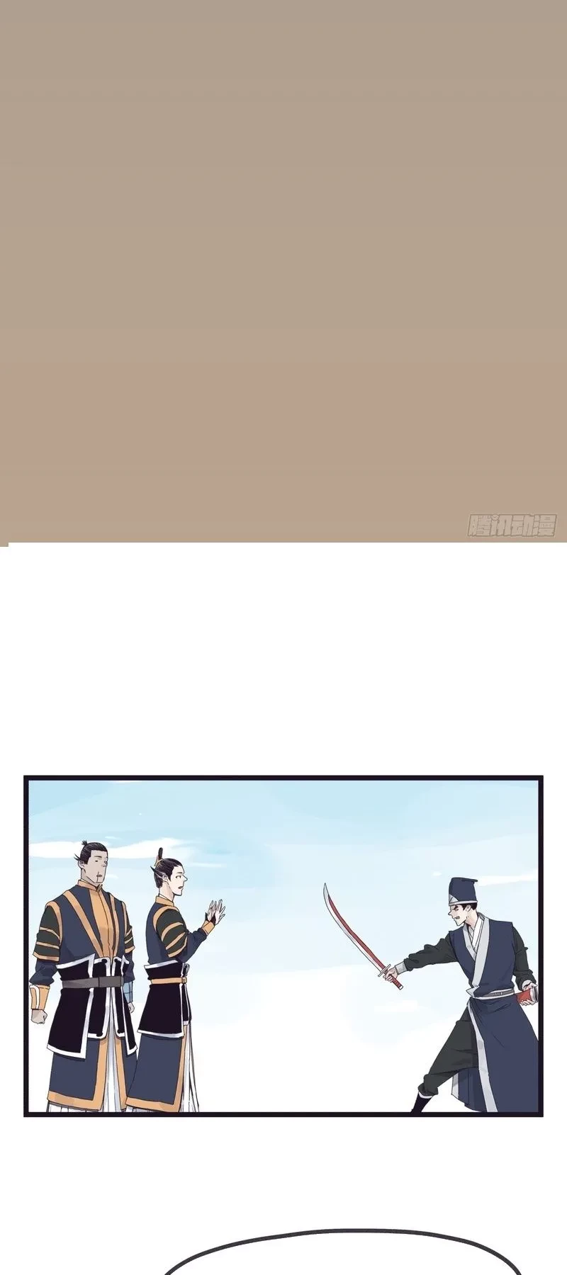 Hiệp Khách Hành Bất Thông Chapter 122 - 2