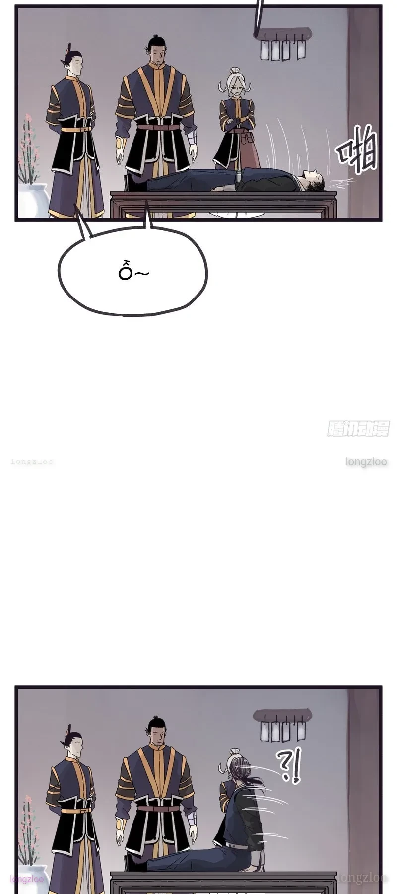 Hiệp Khách Hành Bất Thông Chapter 122 - 14