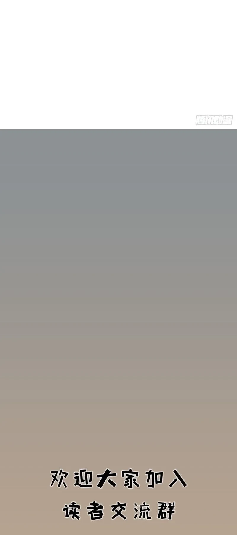 Hiệp Khách Hành Bất Thông Chapter 122 - 36