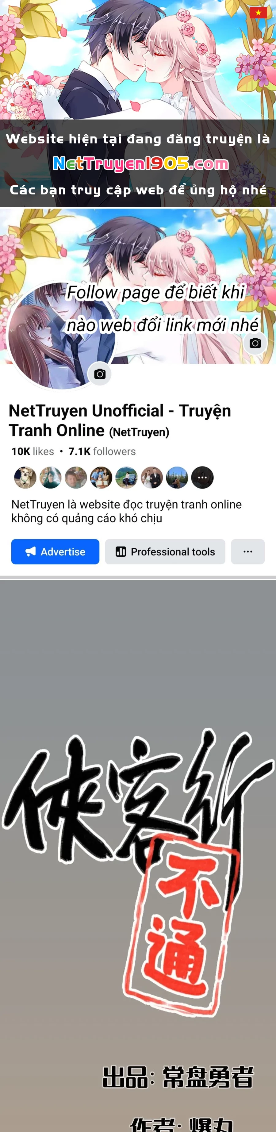 Hiệp Khách Hành Bất Thông Chapter 123 - 1