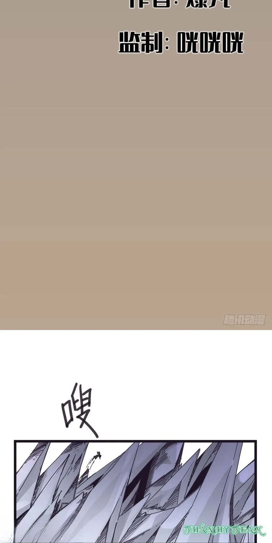 Hiệp Khách Hành Bất Thông Chapter 123 - 2