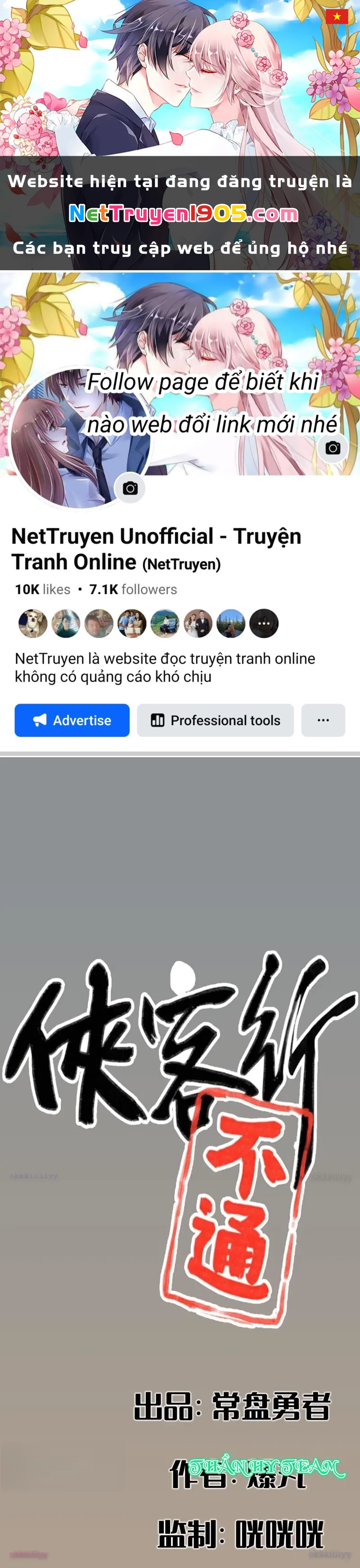 Hiệp Khách Hành Bất Thông Chapter 124 - 1