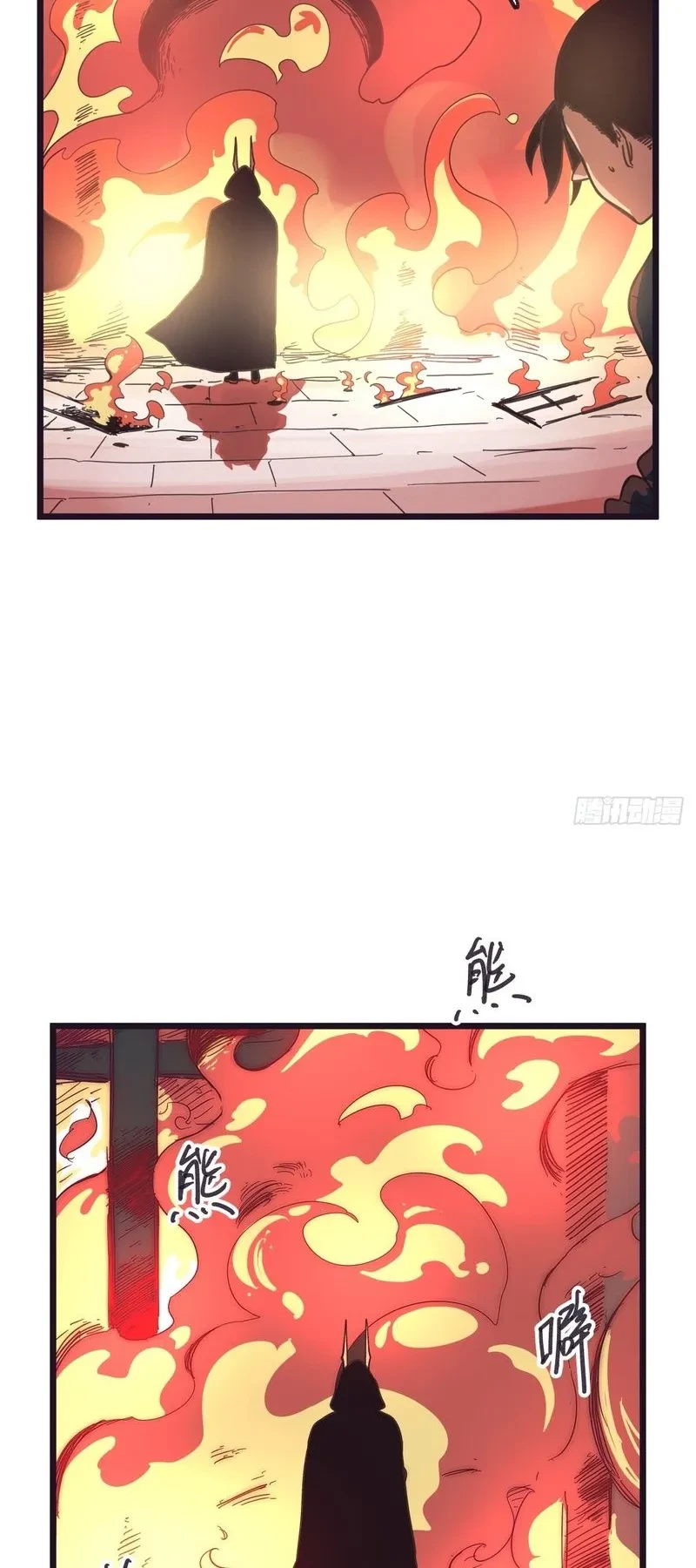 Hiệp Khách Hành Bất Thông Chapter 127 - 7