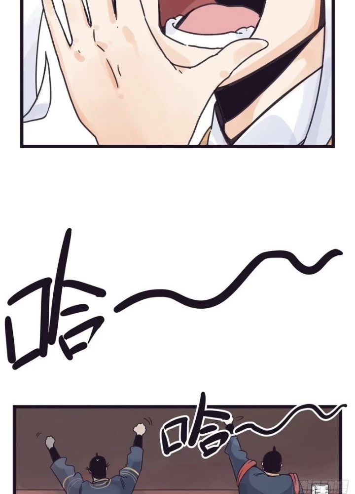 Hiệp Khách Hành Bất Thông Chapter 130 - 3