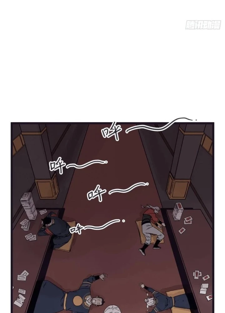 Hiệp Khách Hành Bất Thông Chapter 130 - 9