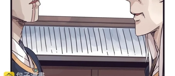 Hiệp Khách Hành Bất Thông Chapter 130 - 42