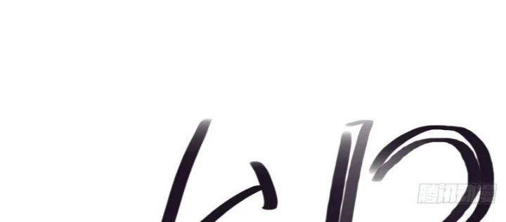 Hiệp Khách Hành Bất Thông Chapter 130 - 46