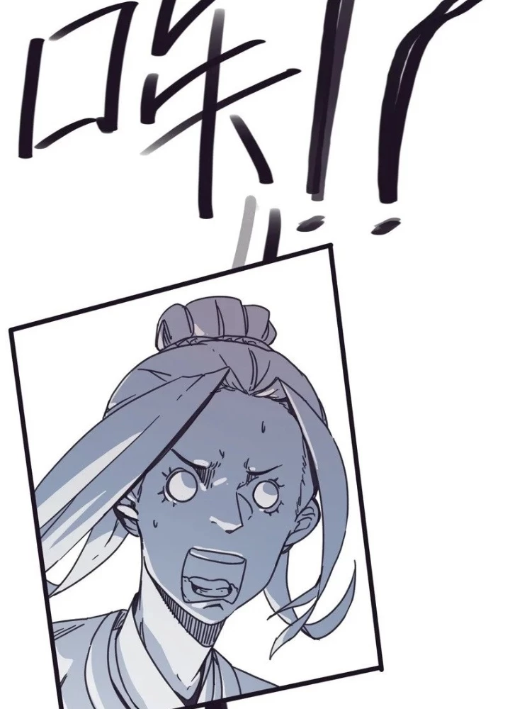 Hiệp Khách Hành Bất Thông Chapter 130 - 47