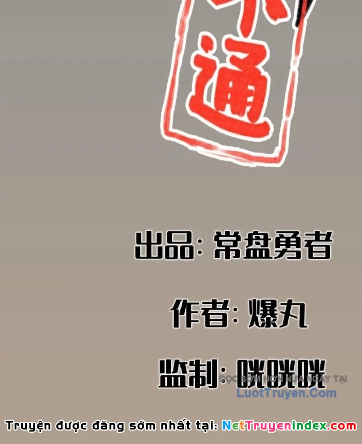 Hiệp Khách Hành Bất Thông Chapter 131 - 2