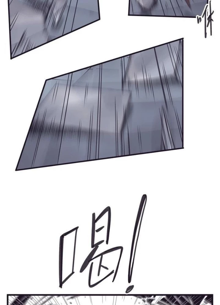 Hiệp Khách Hành Bất Thông Chapter 135 - 7