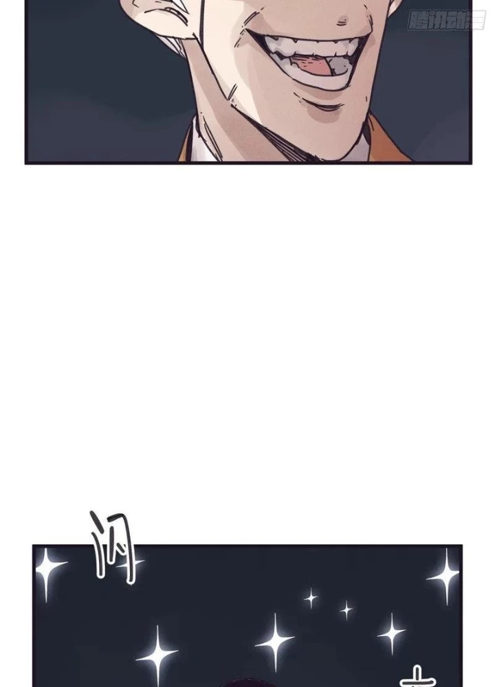 Hiệp Khách Hành Bất Thông Chapter 135 - 13